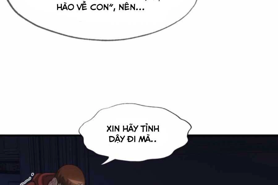 Mẹ Tôi Là Chòm Sao Bảo Hộ Chapter 16 - 117