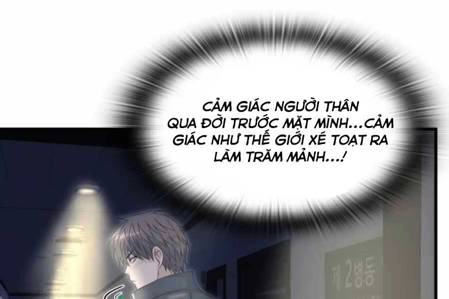 Mẹ Tôi Là Chòm Sao Bảo Hộ Chapter 16 - 127