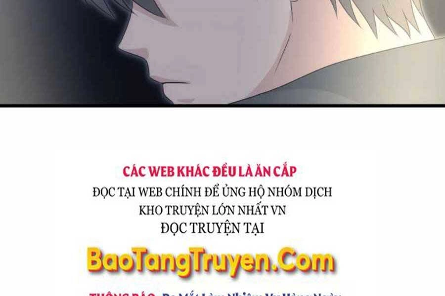 Mẹ Tôi Là Chòm Sao Bảo Hộ Chapter 16 - 130