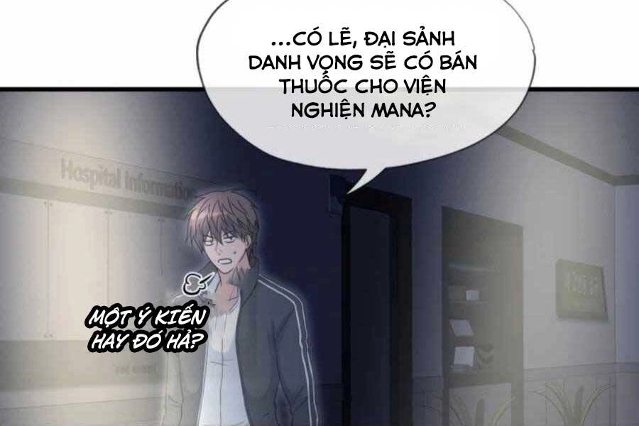 Mẹ Tôi Là Chòm Sao Bảo Hộ Chapter 16 - 137