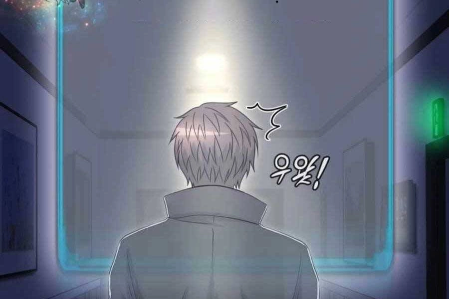 Mẹ Tôi Là Chòm Sao Bảo Hộ Chapter 16 - 147