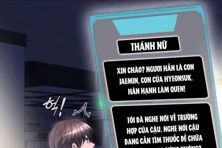 Mẹ Tôi Là Chòm Sao Bảo Hộ Chapter 16 - 154