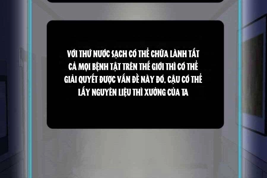 Mẹ Tôi Là Chòm Sao Bảo Hộ Chapter 16 - 160