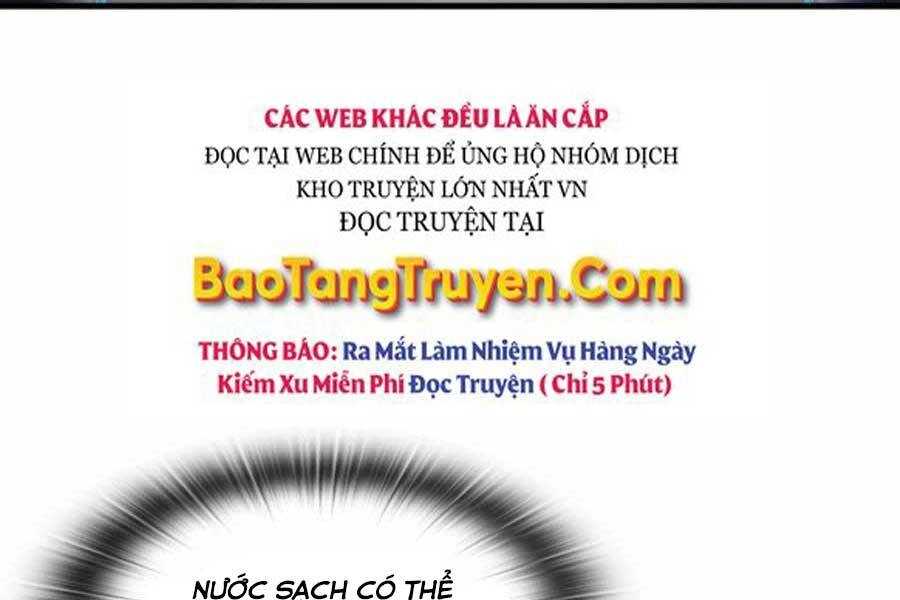 Mẹ Tôi Là Chòm Sao Bảo Hộ Chapter 16 - 161