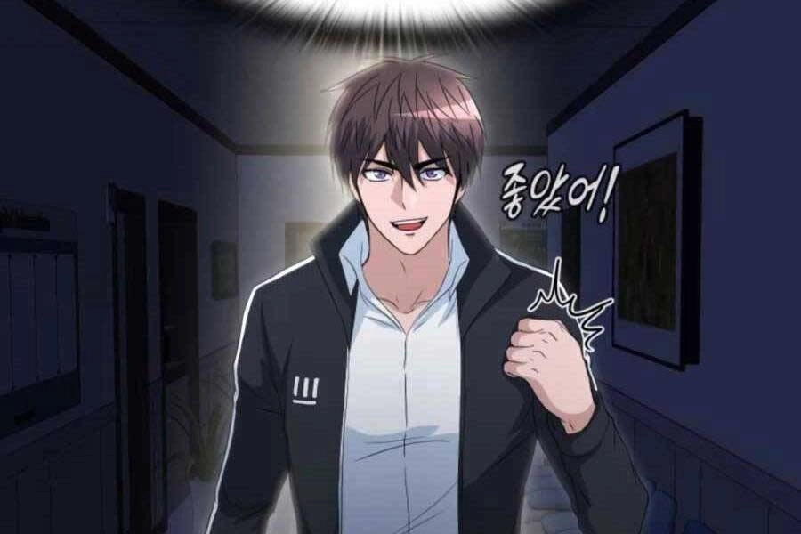 Mẹ Tôi Là Chòm Sao Bảo Hộ Chapter 16 - 164