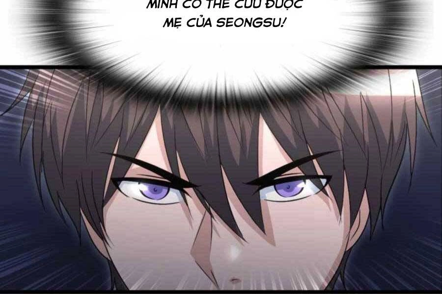 Mẹ Tôi Là Chòm Sao Bảo Hộ Chapter 16 - 166