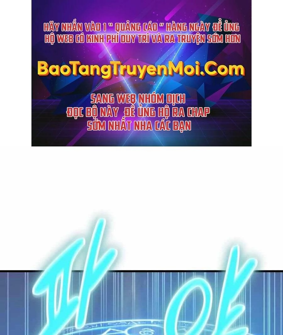 Mẹ Tôi Là Chòm Sao Bảo Hộ Chapter 17 - 1