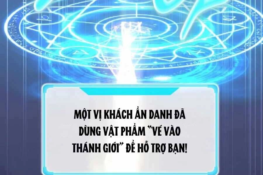 Mẹ Tôi Là Chòm Sao Bảo Hộ Chapter 17 - 2