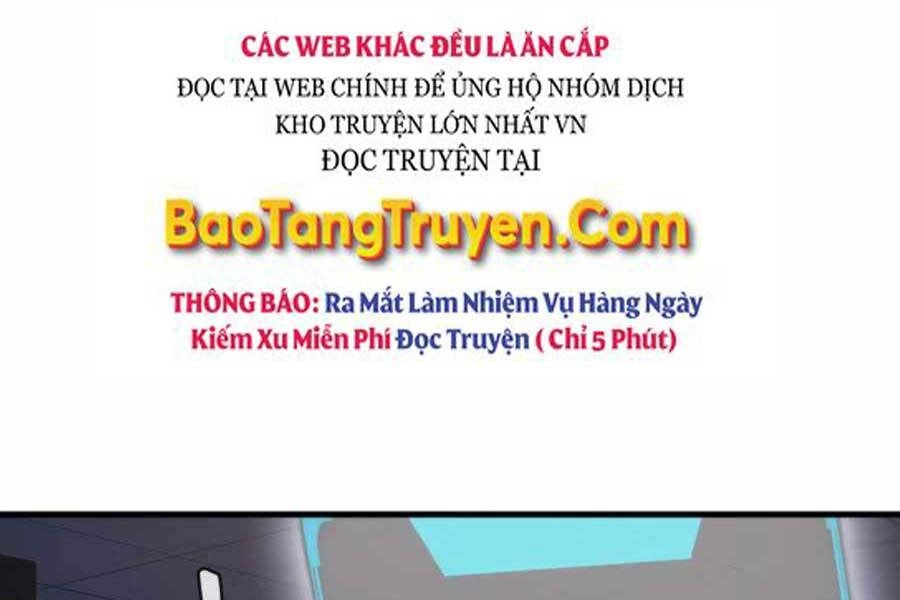 Mẹ Tôi Là Chòm Sao Bảo Hộ Chapter 17 - 9