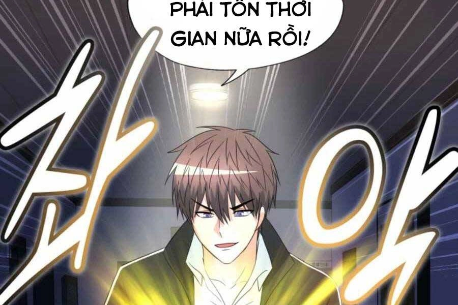 Mẹ Tôi Là Chòm Sao Bảo Hộ Chapter 17 - 13