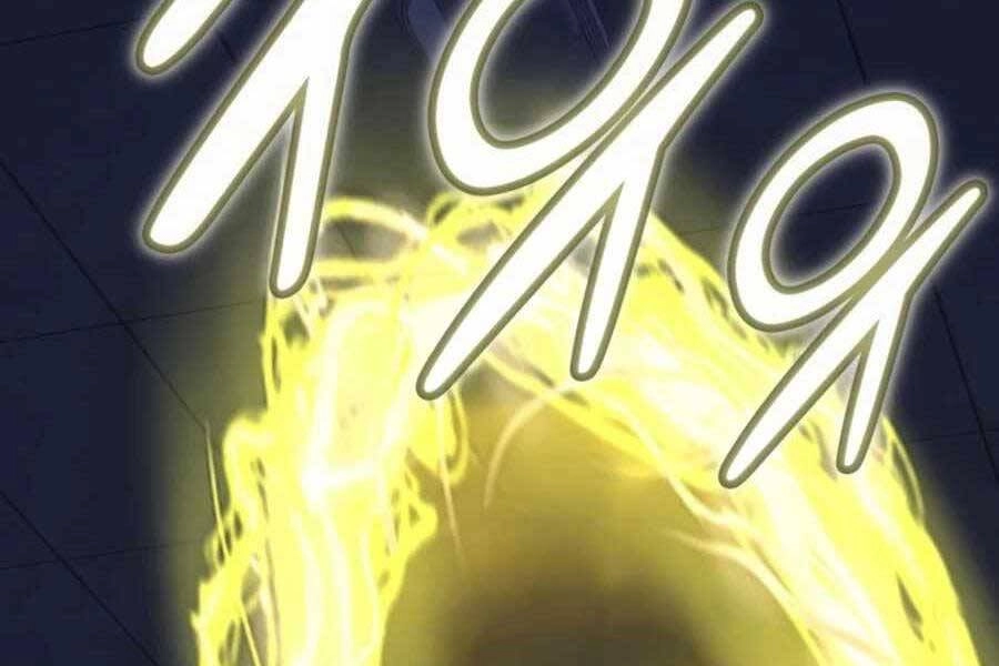 Mẹ Tôi Là Chòm Sao Bảo Hộ Chapter 17 - 16