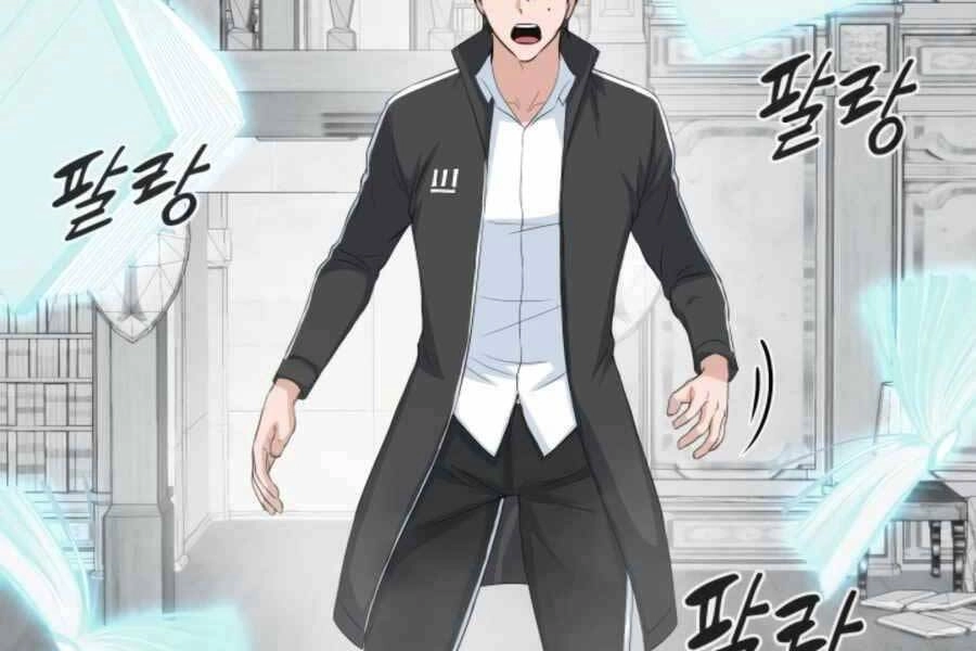 Mẹ Tôi Là Chòm Sao Bảo Hộ Chapter 17 - 36