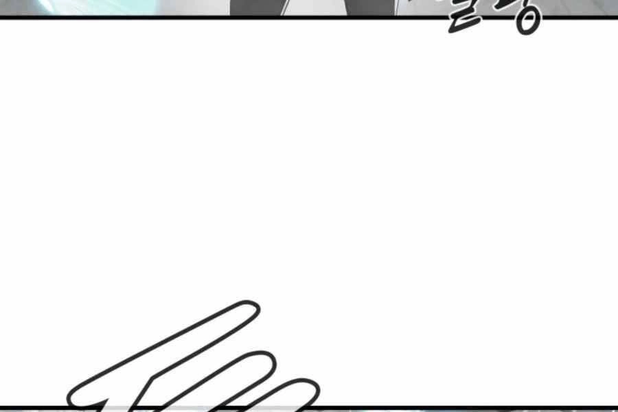 Mẹ Tôi Là Chòm Sao Bảo Hộ Chapter 17 - 37