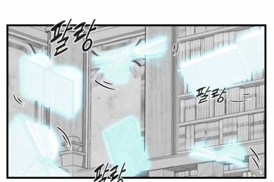 Mẹ Tôi Là Chòm Sao Bảo Hộ Chapter 17 - 41