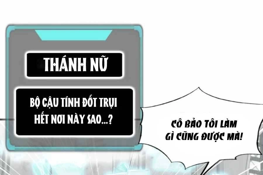 Mẹ Tôi Là Chòm Sao Bảo Hộ Chapter 17 - 68