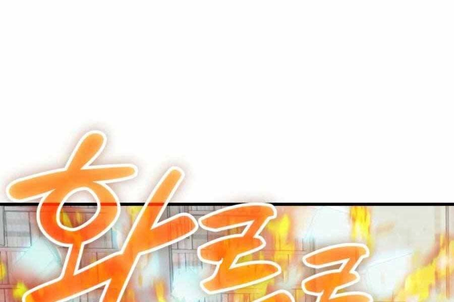 Mẹ Tôi Là Chòm Sao Bảo Hộ Chapter 17 - 79