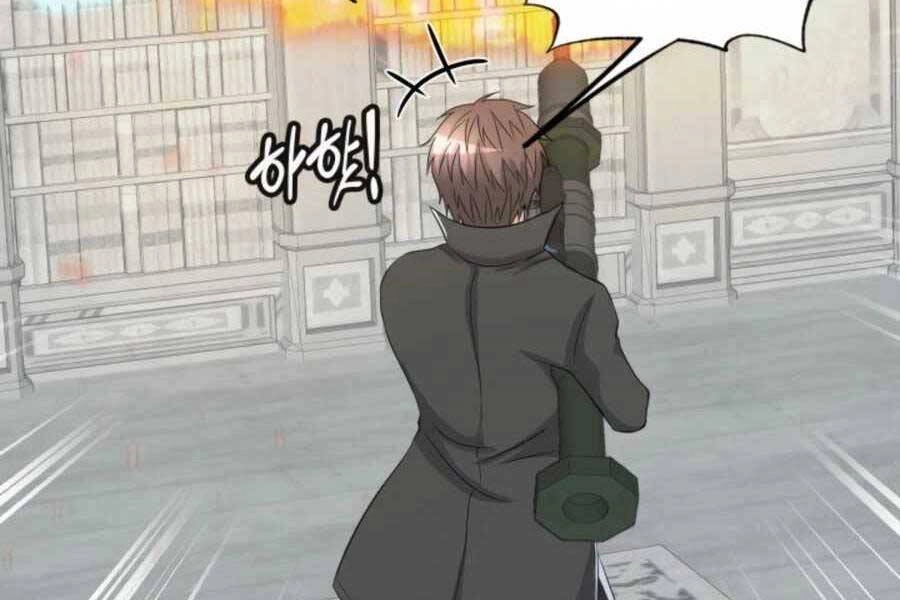 Mẹ Tôi Là Chòm Sao Bảo Hộ Chapter 17 - 81