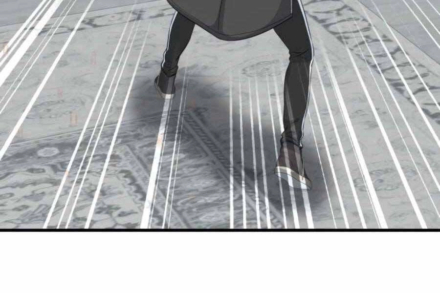 Mẹ Tôi Là Chòm Sao Bảo Hộ Chapter 17 - 82