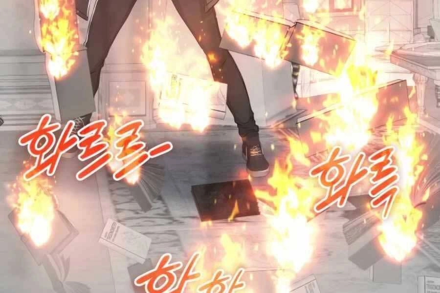 Mẹ Tôi Là Chòm Sao Bảo Hộ Chapter 17 - 89