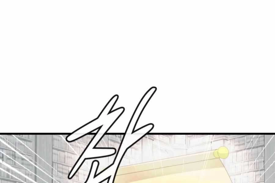 Mẹ Tôi Là Chòm Sao Bảo Hộ Chapter 17 - 100