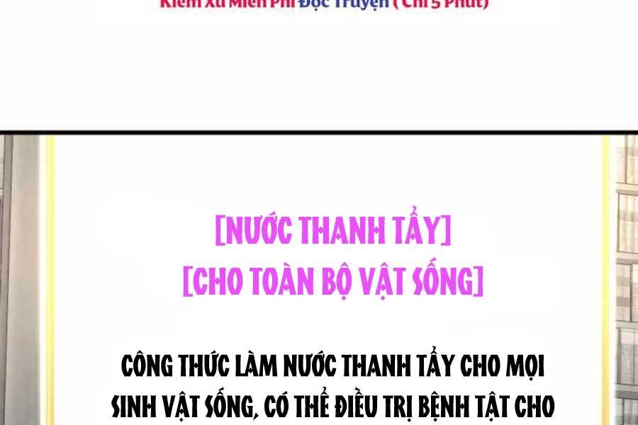 Mẹ Tôi Là Chòm Sao Bảo Hộ Chapter 17 - 103