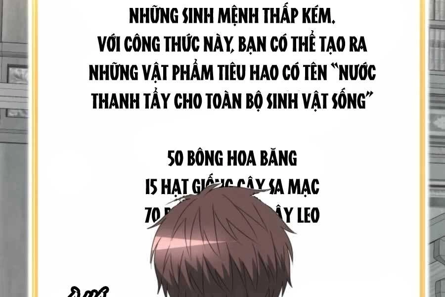 Mẹ Tôi Là Chòm Sao Bảo Hộ Chapter 17 - 104