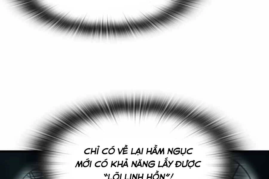 Mẹ Tôi Là Chòm Sao Bảo Hộ Chapter 17 - 113