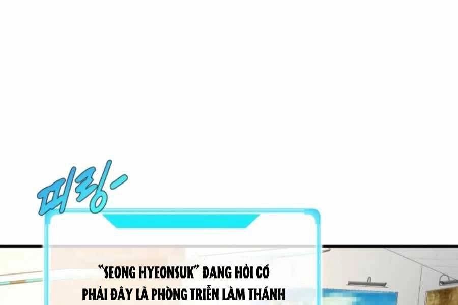 Mẹ Tôi Là Chòm Sao Bảo Hộ Chapter 17 - 126