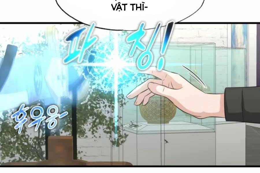 Mẹ Tôi Là Chòm Sao Bảo Hộ Chapter 17 - 145