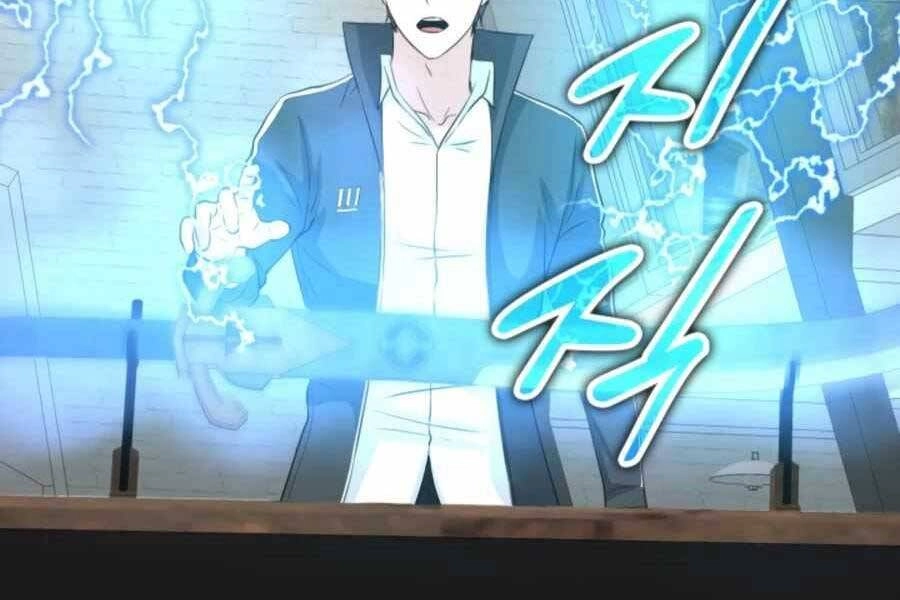 Mẹ Tôi Là Chòm Sao Bảo Hộ Chapter 17 - 148