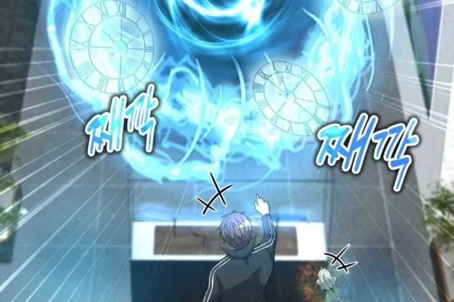 Mẹ Tôi Là Chòm Sao Bảo Hộ Chapter 17 - 156