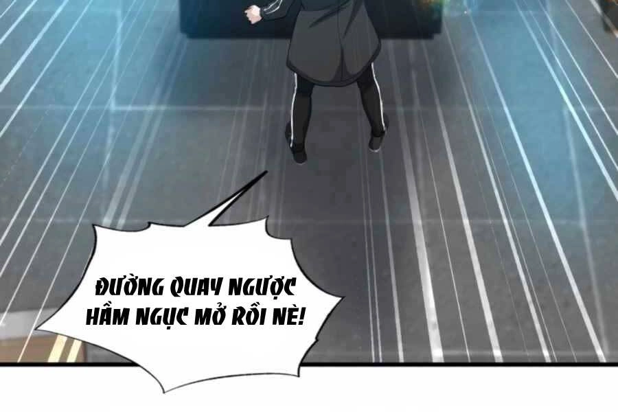 Mẹ Tôi Là Chòm Sao Bảo Hộ Chapter 17 - 157