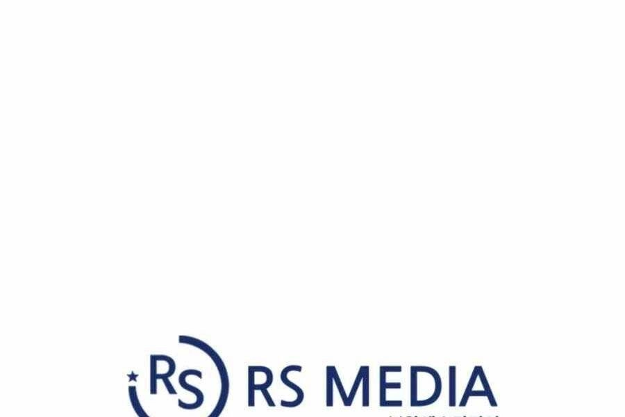 Mẹ Tôi Là Chòm Sao Bảo Hộ Chapter 17 - 170