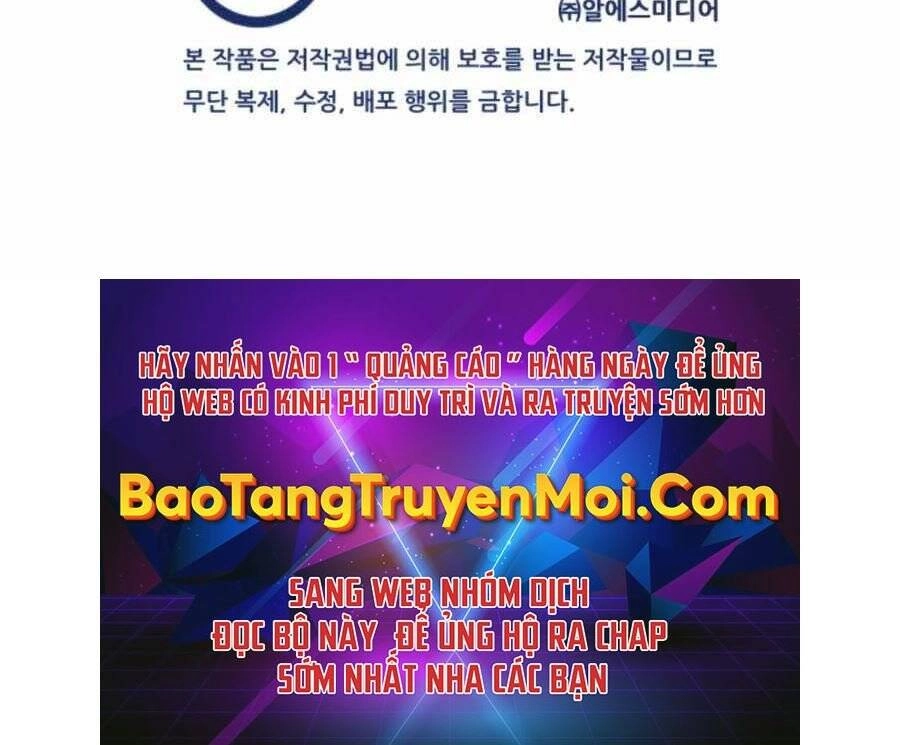 Mẹ Tôi Là Chòm Sao Bảo Hộ Chapter 17 - 171