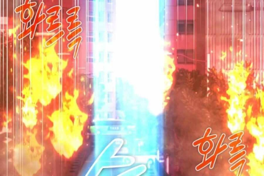 Mẹ Tôi Là Chòm Sao Bảo Hộ Chapter 18 - 4