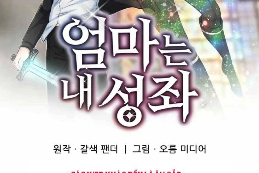 Mẹ Tôi Là Chòm Sao Bảo Hộ Chapter 18 - 21