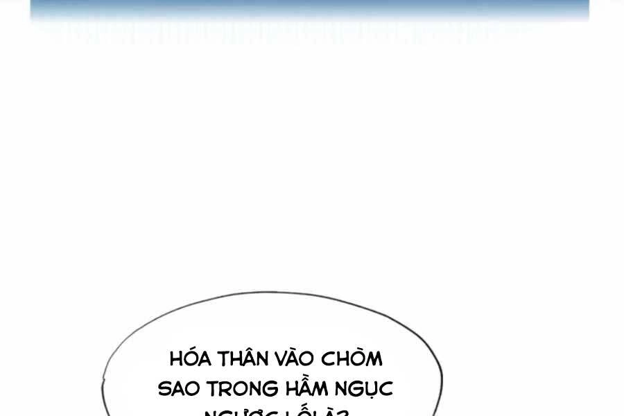 Mẹ Tôi Là Chòm Sao Bảo Hộ Chapter 18 - 26