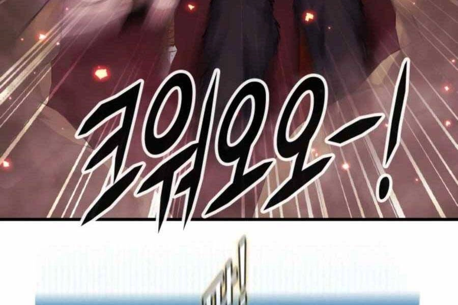Mẹ Tôi Là Chòm Sao Bảo Hộ Chapter 18 - 39