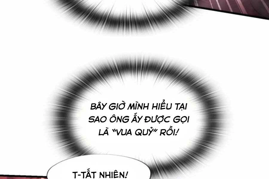 Mẹ Tôi Là Chòm Sao Bảo Hộ Chapter 18 - 120