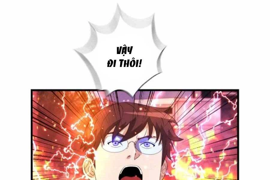 Mẹ Tôi Là Chòm Sao Bảo Hộ Chapter 18 - 122