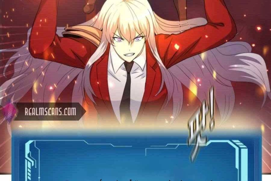 Mẹ Tôi Là Chòm Sao Bảo Hộ Chapter 18 - 126