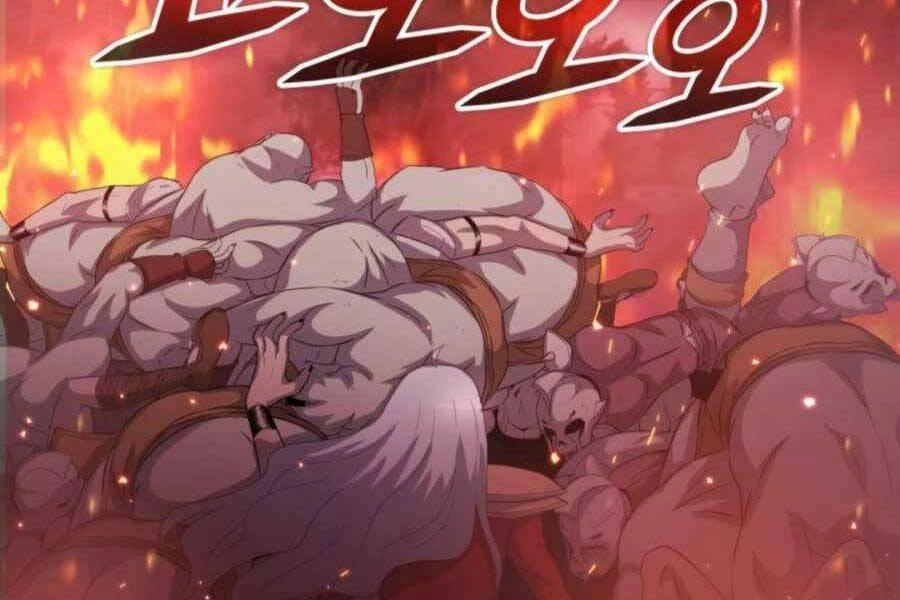 Mẹ Tôi Là Chòm Sao Bảo Hộ Chapter 18 - 137
