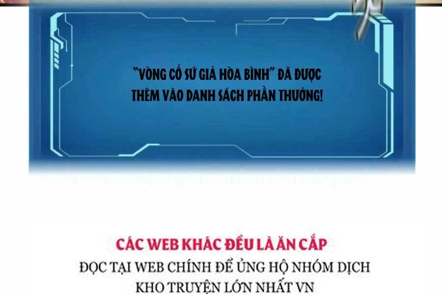 Mẹ Tôi Là Chòm Sao Bảo Hộ Chapter 18 - 143