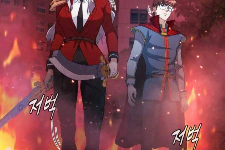 Mẹ Tôi Là Chòm Sao Bảo Hộ Chapter 18 - 166