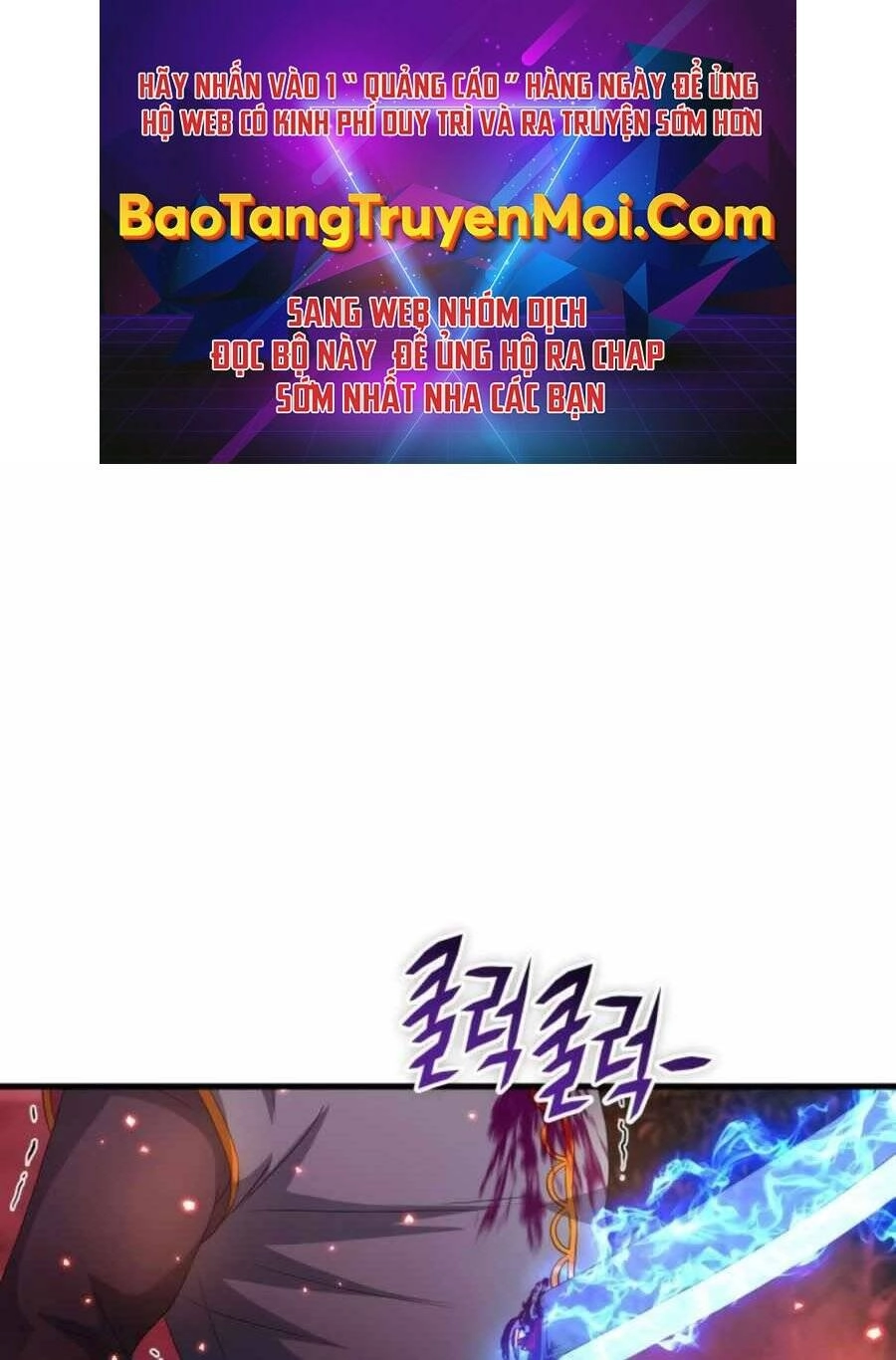 Mẹ Tôi Là Chòm Sao Bảo Hộ Chapter 19 - 1