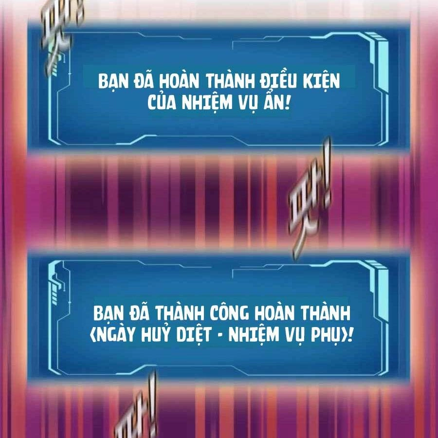 Mẹ Tôi Là Chòm Sao Bảo Hộ Chapter 19 - 51