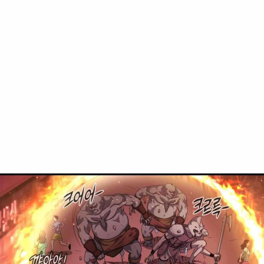 Mẹ Tôi Là Chòm Sao Bảo Hộ Chapter 19 - 59