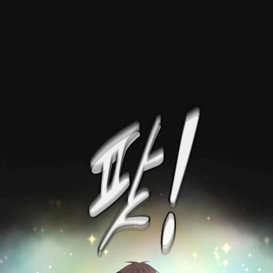 Mẹ Tôi Là Chòm Sao Bảo Hộ Chapter 19 - 73