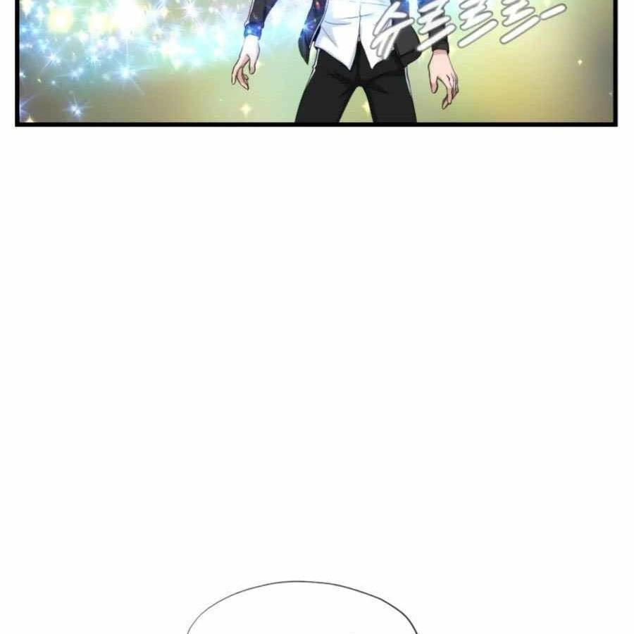 Mẹ Tôi Là Chòm Sao Bảo Hộ Chapter 19 - 76