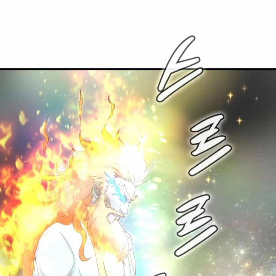 Mẹ Tôi Là Chòm Sao Bảo Hộ Chapter 19 - 82